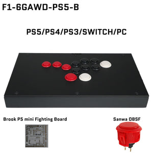 FightBox F1-6GAWD All Button Leverless Arcade Game Controller