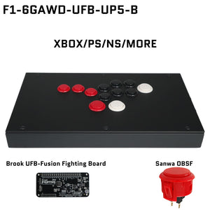 FightBox F1-6GAWD All Button Leverless Arcade Game Controller