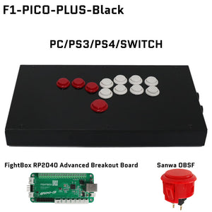 FightBox F1 All Button Leverless Arcade Game Controller