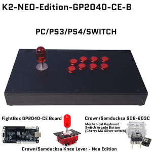 サイドキック ファルコン SP FightBox K2-NEO-Edition Korean Knee Lever Arcade Joystick Game